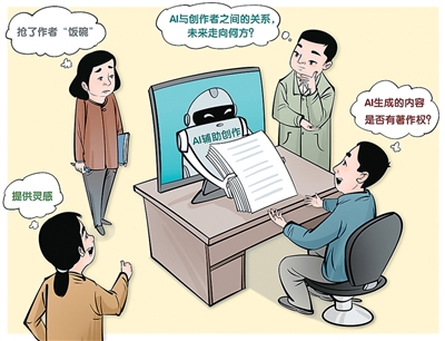 创作利器，还是“隐身工具”？