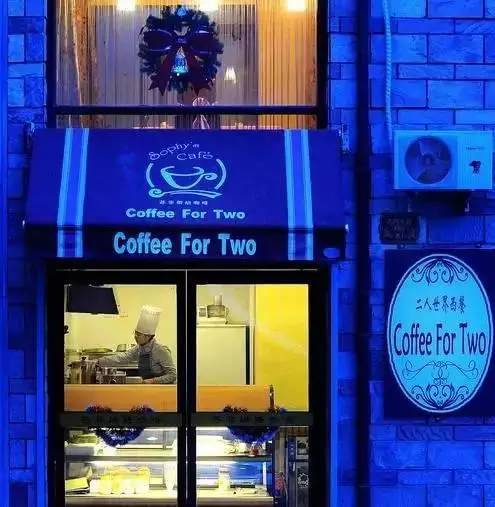 沈阳二人世界西餐_沈阳高逼格餐厅推荐_沈阳约会餐厅推荐