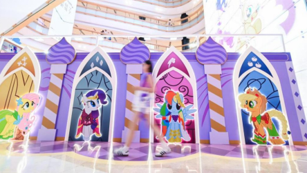 小马宝莉魔法庆典华南首展_小马宝莉游戏专题_深圳南山益田假日广场