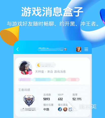 同城交友软件_聊天工具推荐_淘宝聊天工具有哪些