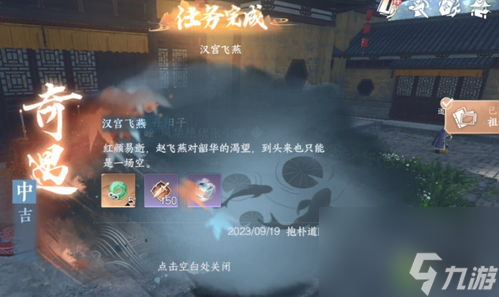 新闻真实 游戏,新闻真实游戏:颠覆传统,探索虚拟与现实的融合