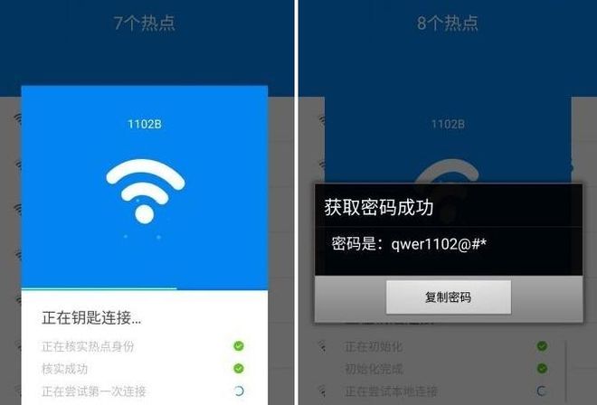 立体声音频录制软件_简易录音机专业录音工具_生活黑科技应用