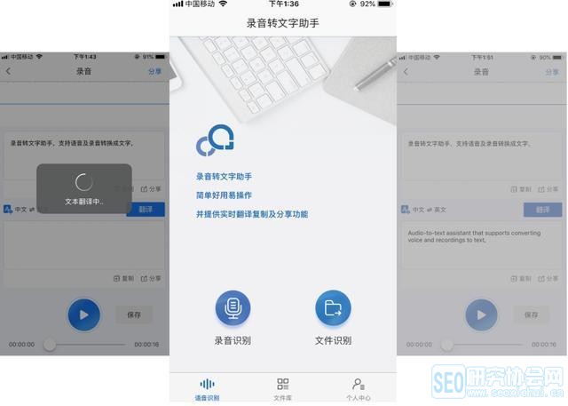 八款完美到极品的黑科技APP，各个非同一般的耐打，错过可惜