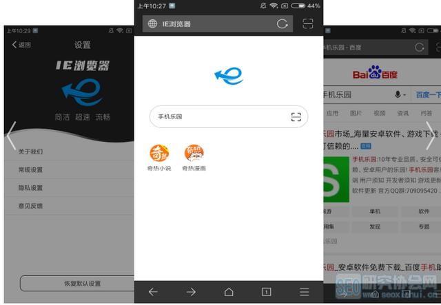 八款完美到极品的黑科技APP，各个非同一般的耐打，错过可惜