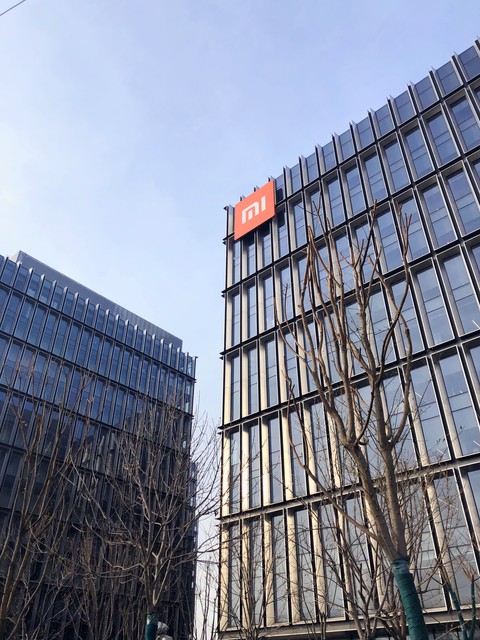 小米跳过16直接命名17的深意_小米游戏专题栏目_小米17全面对标iPhone手机