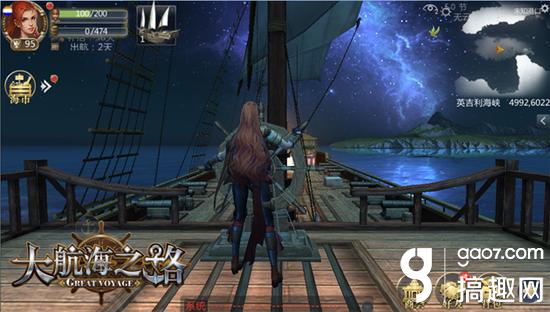 无尽战区EX手游预约_网易游戏热爱者盛典专题_网易游戏专题