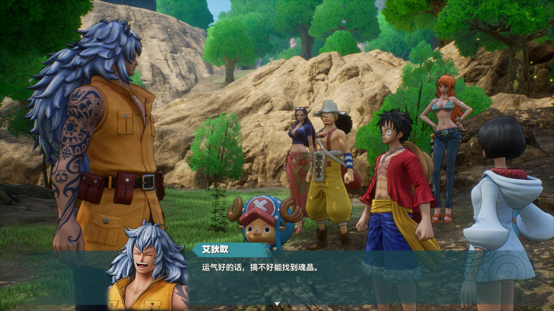 海贼王专题游戏_海贼王时光旅诗JRPG游戏玩法分析_海贼王时光旅诗评价不高游戏推荐