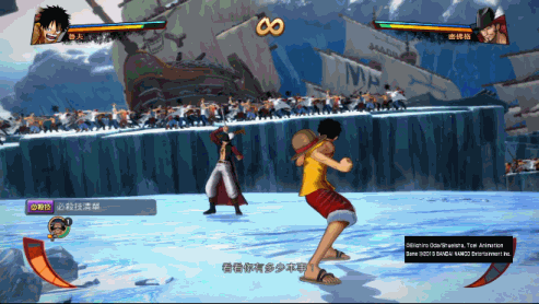 海贼王 燃烧之血 顶上战争剧情_海贼王专题游戏_海贼王 燃烧之血 原作还原