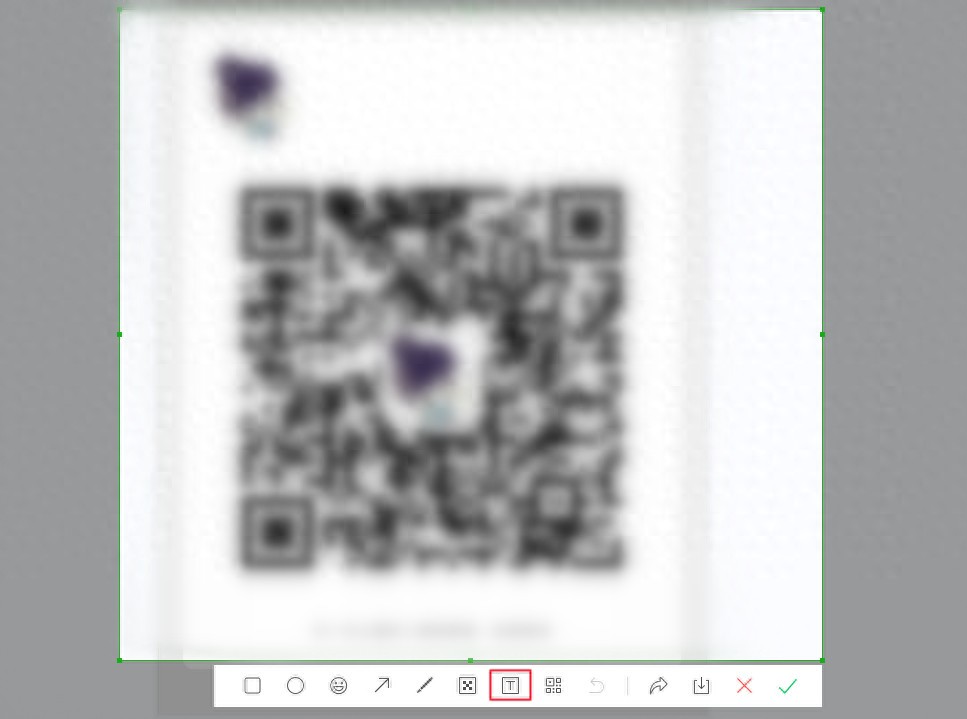 pg下载 不为人知的微信实用功能