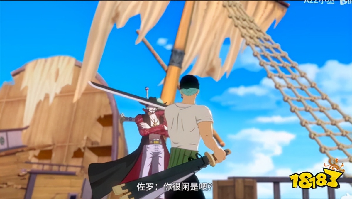 海贼王专题游戏_海贼王热血航线 完美复刻 割草无双