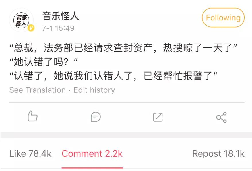 洋葱新闻 腾讯 游戏_洋葱新闻高清完整版_洋葱娱乐官网