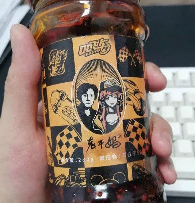 洋葱新闻 腾讯 游戏_洋葱新闻高清完整版_洋葱娱乐官网