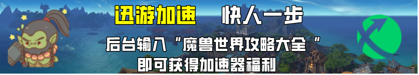 新闻游戏百科_游戏新闻天天报_新闻播报游戏