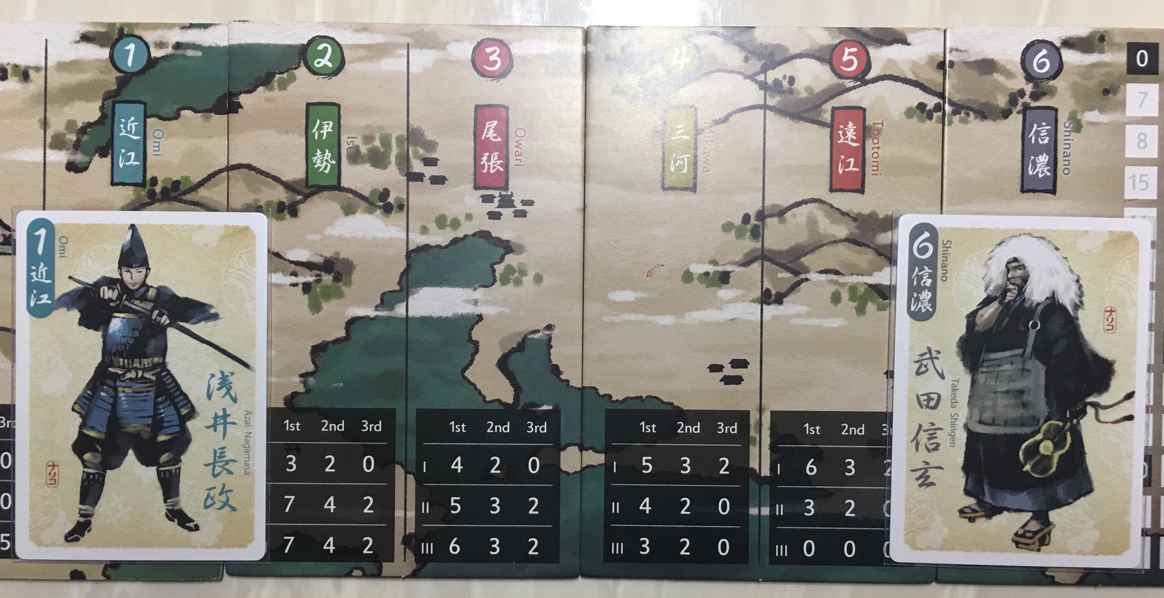 图10