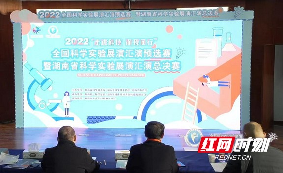  非牛顿流体科学实验 _非牛顿流体生活应用_