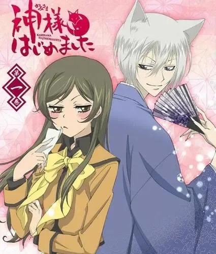 总之就是非常可爱交通事故告白_玉子爱情故事校园恋爱番_中二病谈恋爱第二季