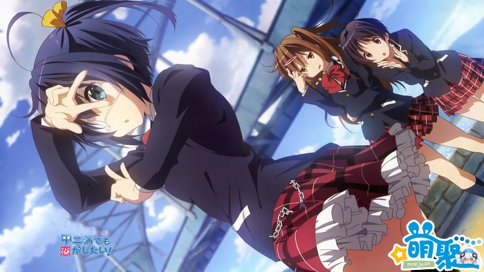 中二病也要恋爱!NICONICO直播节目 _中二病也要恋爱!动画第三季制作消息 _中二病谈恋爱第二季