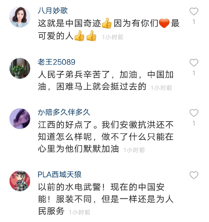 广东省武警总队现任总队政委_武警部队广东省总队_武警部队广东省总队机关