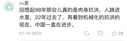 广东省武警总队现任总队政委_武警部队广东省总队_武警部队广东省总队机关