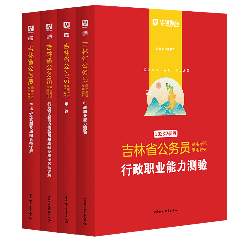 伯努利原理生活应用_事业单位公基常识伯努利原理_生活中的伯努利原理解释