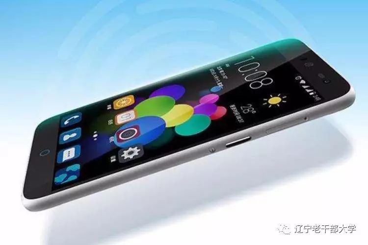 【玩转手机】㉛如何将手机微信里的聊天记录传入电脑