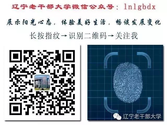 如何将手机微信聊天记录导入电脑_微信聊天记录备份到电脑_手机微信传输到电脑