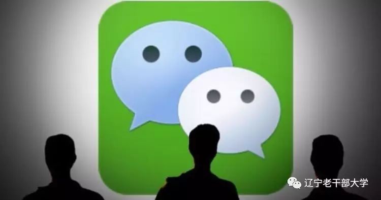 微信聊天记录备份到电脑_如何将手机微信聊天记录导入电脑_手机微信传输到电脑