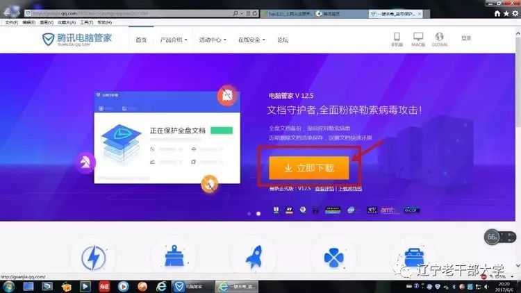手机微信传输到电脑_如何将手机微信聊天记录导入电脑_微信聊天记录备份到电脑