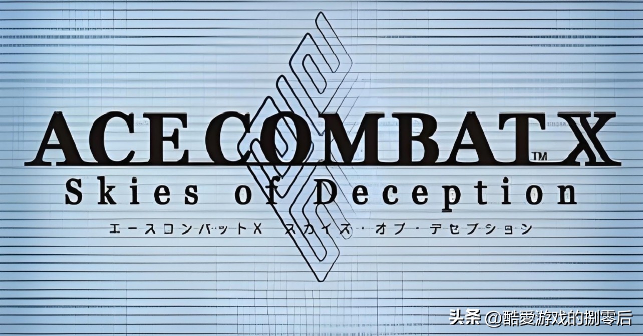 啪塔砰3游戏剧情解析_psp游戏专题_乐克乐克午夜狂欢节游戏下载