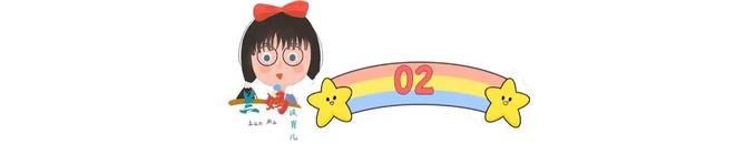 人情世故 家庭关系 维护亲子关系_人情潜规则