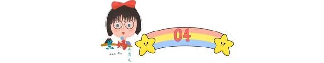 人情潜规则_人情世故 家庭关系 维护亲子关系