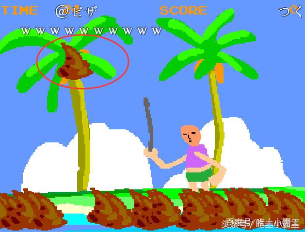 网页游戏专题_网页游戏试玩_大便超人游戏