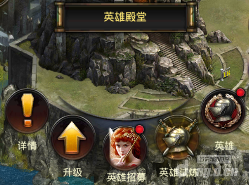 列王的纷争情人节英雄 招募方式 限定版新英雄_游戏情人节新闻