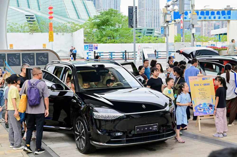 汽车活动专题 游戏_智能网联汽车科普活动_重庆科技馆超能汽车实验室