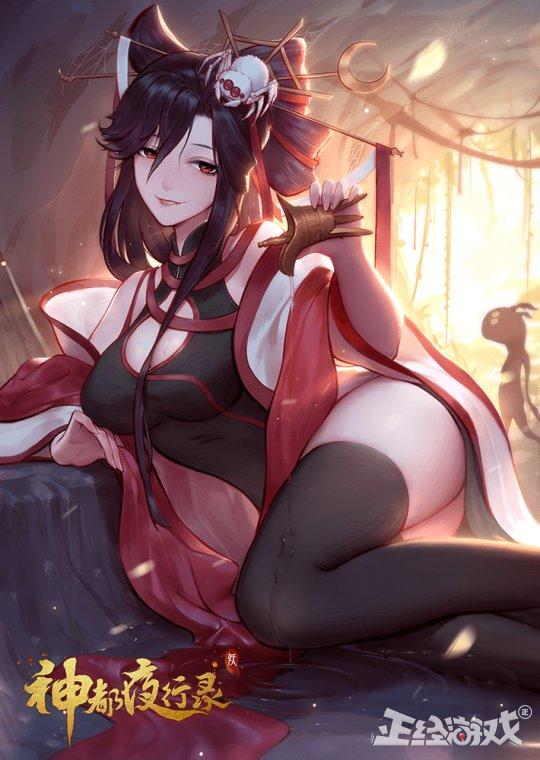 明日之后全平台公测_网易游戏专题_网易游戏11月活动