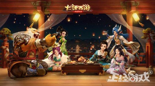 明日之后全平台公测_网易游戏11月活动_网易游戏专题