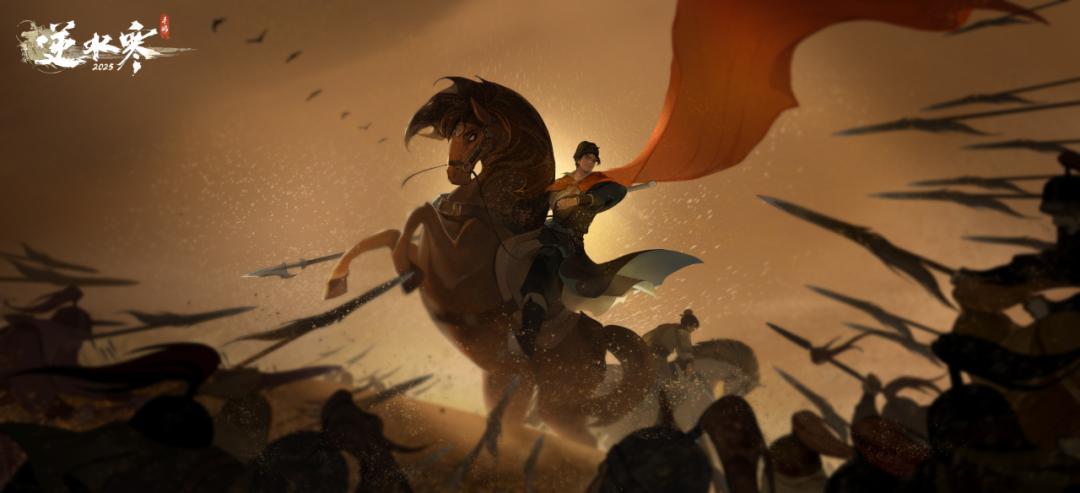 网易游戏专题_网易逆水寒手游越关山大资料片_全新摸金玩法瀚海夺珍