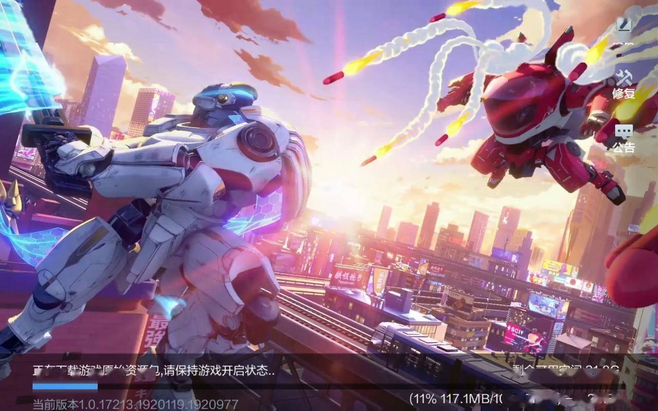 pg下载官方版打开即玩v1022.速装上线体验.中国 网易风波不断：游戏停服、贪腐案发酵，未来如何稳住阵脚？