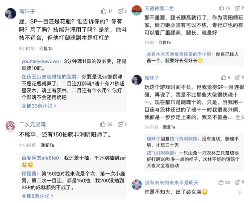 新闻游戏百科_游戏新闻天天报_新闻游戏