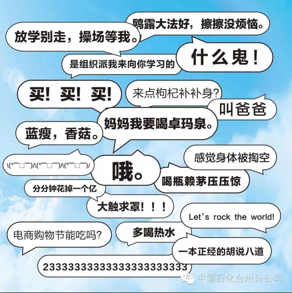 台州兜兜公交_台州公交车app下载_台州公交tod