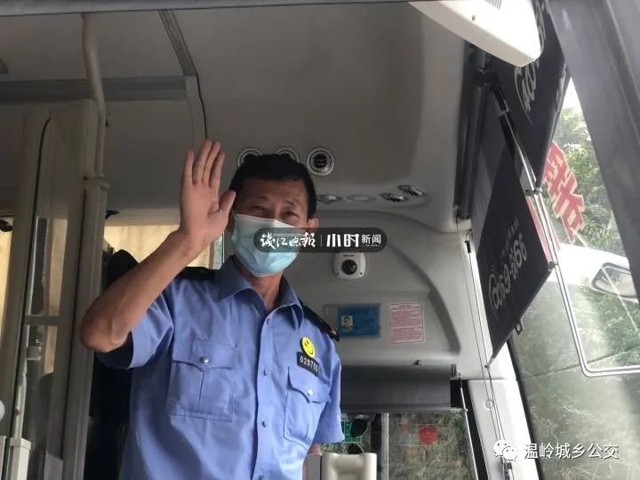 台州兜兜公交_台州全域公交_台州公交视频