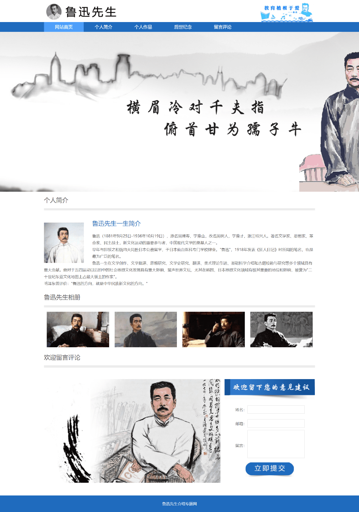 腾讯云开发者