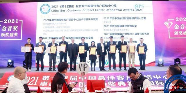 新锐奖颁奖词_2025中国游戏新锐奖颁奖专题_新锐奖获奖感言