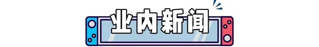 暴力游戏新闻_暴力新闻报道_新闻类游戏