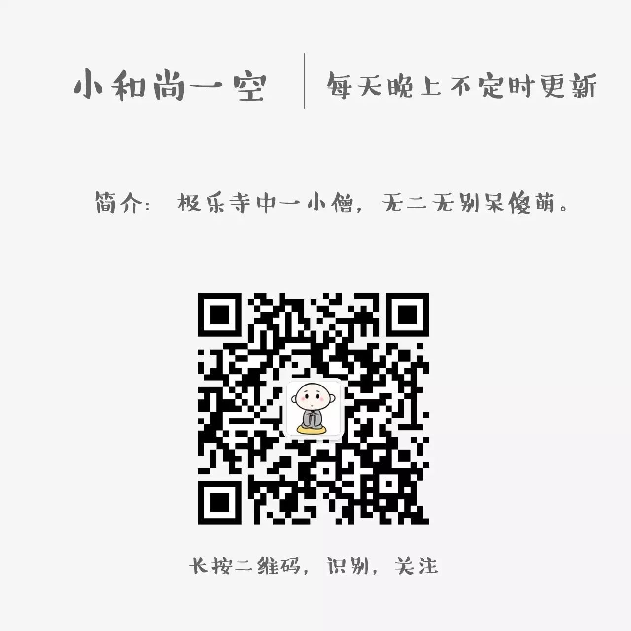 老死不相往来的往来是什么意思_老死不相往来是不爱了_老死不相往来吧