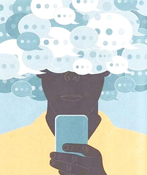 网络对人们日常生活的深刻影响