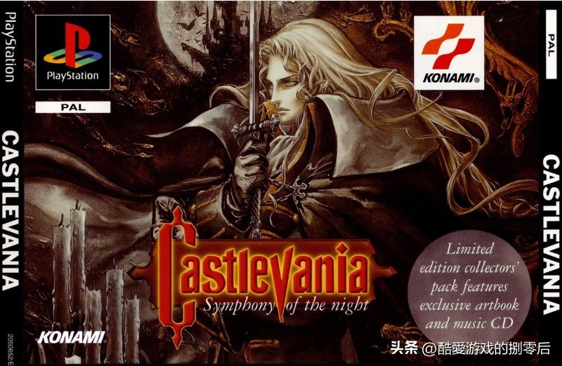 psp游戏专题_恶魔城系列游戏攻略_恶魔城系列游戏介绍