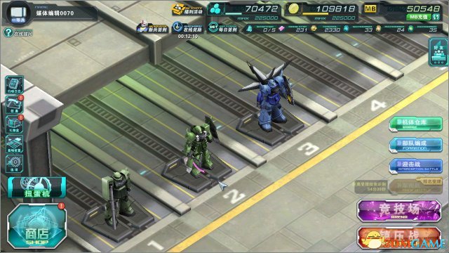 敢达前线指挥官游戏介绍专题_敢达前线指挥官动漫原作设定_敢达前线指挥官A.RTS玩法