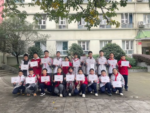 生活中数学应用小报_成都石室锦城外国语学校数学计算能力比赛_石室锦外初一年级数学手抄报活动