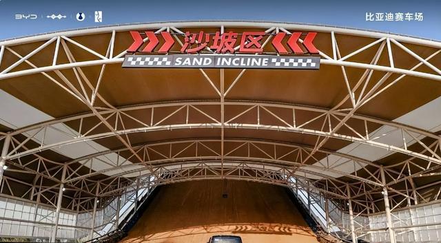 北欧驾照模拟体验_比亚迪赛车体验_汽车活动专题 游戏